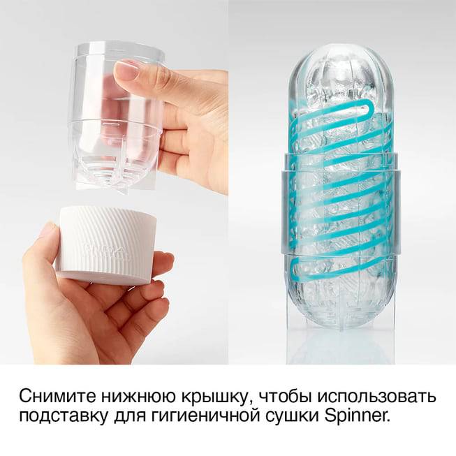 Masturbator Tenga Spinner Pixel Xoáy Siêu Sướng TPE