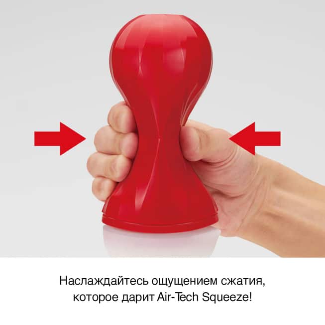 Tenga Air-Tech Squeeze trắng nhẹ nhàng siết chặt