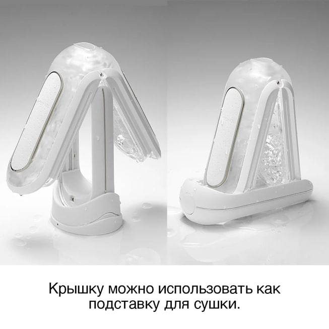 Tenga Flip Zero Vib Trắng Lật Mở Siêu