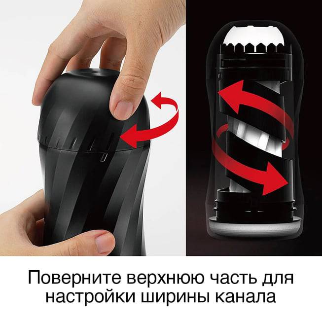 Tenga Air-Tech Twist Masturbator Xoắn Siêu Bóp