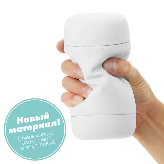 Tenga Puffy masturbator be TPE mềm mại phồng hấp dẫn