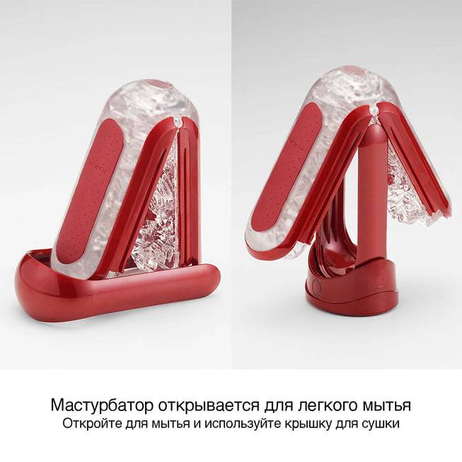 Bộ Tenga Flip Zero đỏ heater kích thích cực sướng
