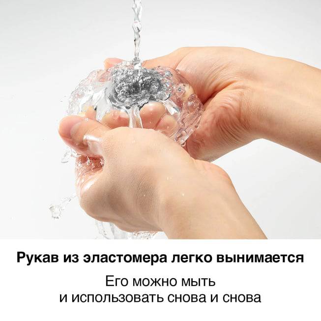 Tenga Aero Silver Ring Masturbator Điều Huyết Áp