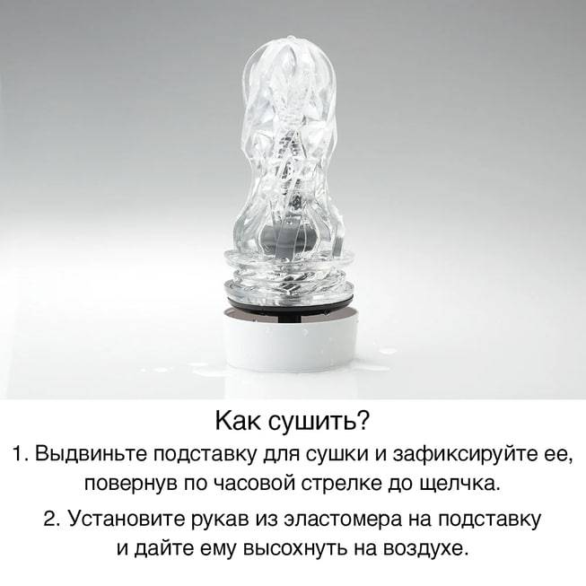Tenga Aero Silver Ring Masturbator Điều Huyết Áp