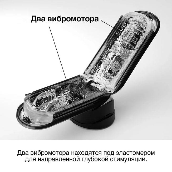 Tenga Flip Zero Rung Đen Mở Rộng Siêu Mạnh