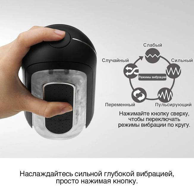 Tenga Flip Zero Rung Đen Mở Rộng Siêu Mạnh