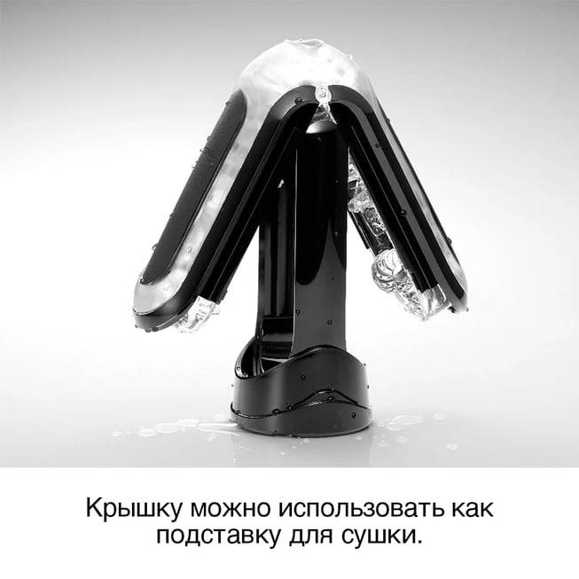 Tenga Flip Zero Đen Mô Phỏng Siêu Thực 17.5cm