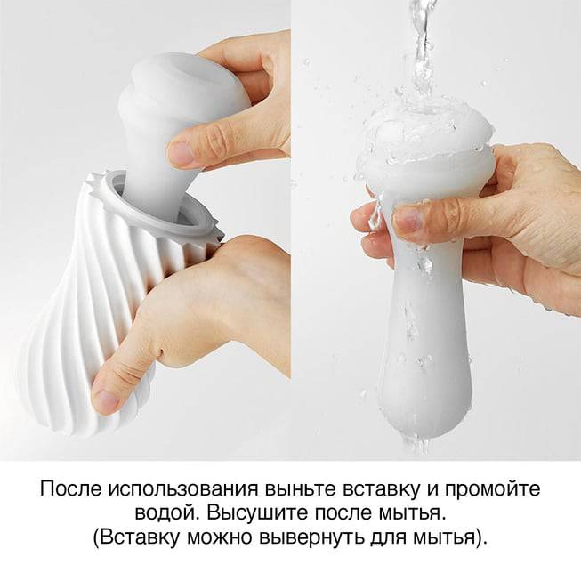 Tenga Flex Silky Masturbator Trắng Đa Năng Thỏa Mãn