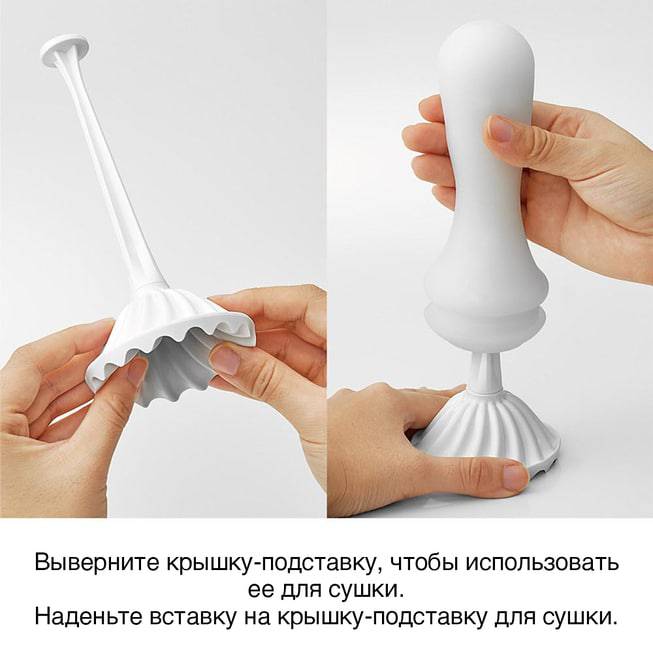 Tenga Flex Silky Masturbator Trắng Đa Năng Thỏa Mãn
