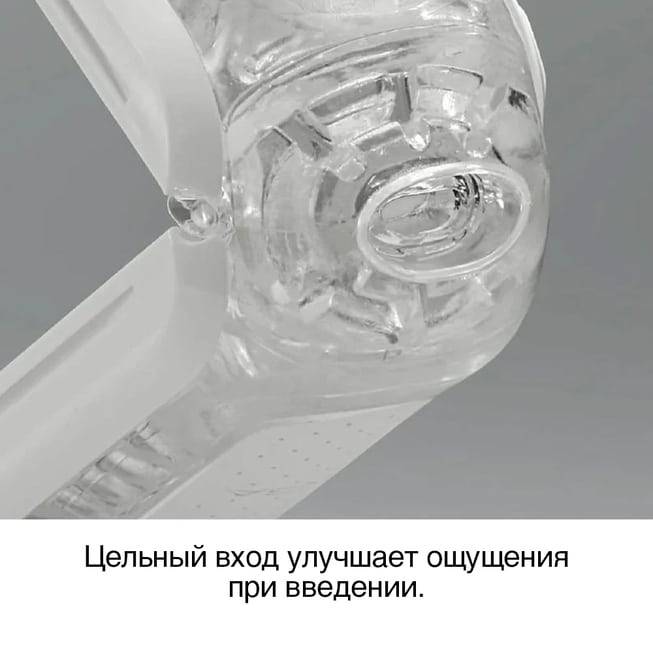 Tenga Flip Zero Masturbator Trắng Siêu Mềm Mịn