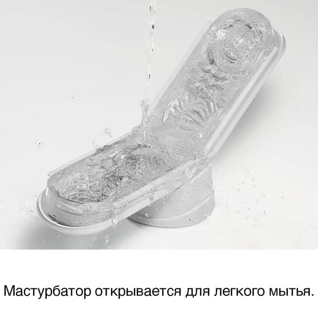 Tenga Flip Zero Masturbator Trắng Siêu Mềm Mịn