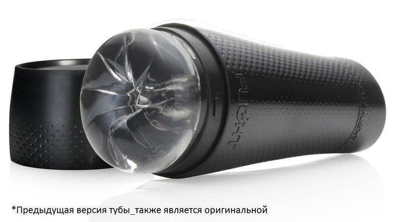 Masturbator Fleshlight Flight Pilot đen siêu thực 20cm
