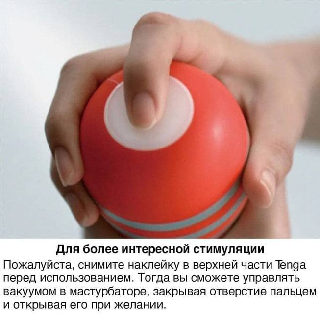 Tenga Premium 20th Xanh Siêu Mềm Thật