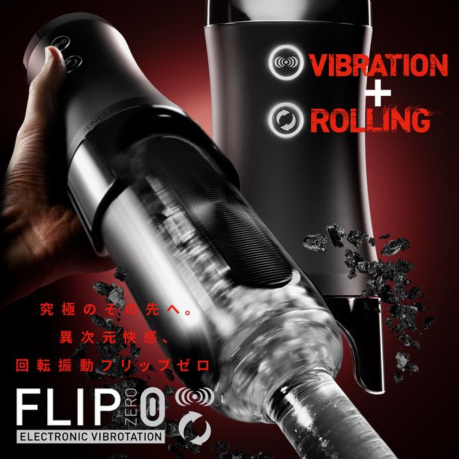 Tenga Flip Zero Onahole Quay Điện Nhật Bản Mạnh