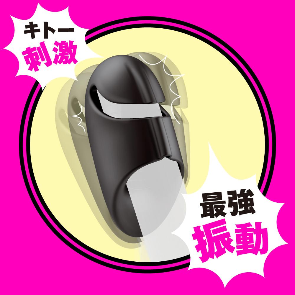 Pepee Senzuri Vibro Đen Tự Sướng Khoái Lạc Cá Nhân