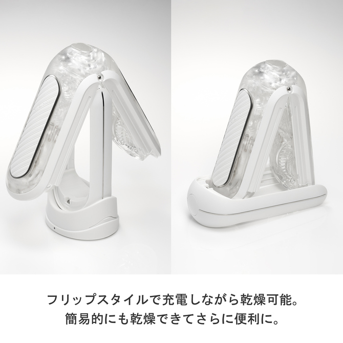 Tenga Flip Zero Gravity Trắng - Dao Động Thực Tế
