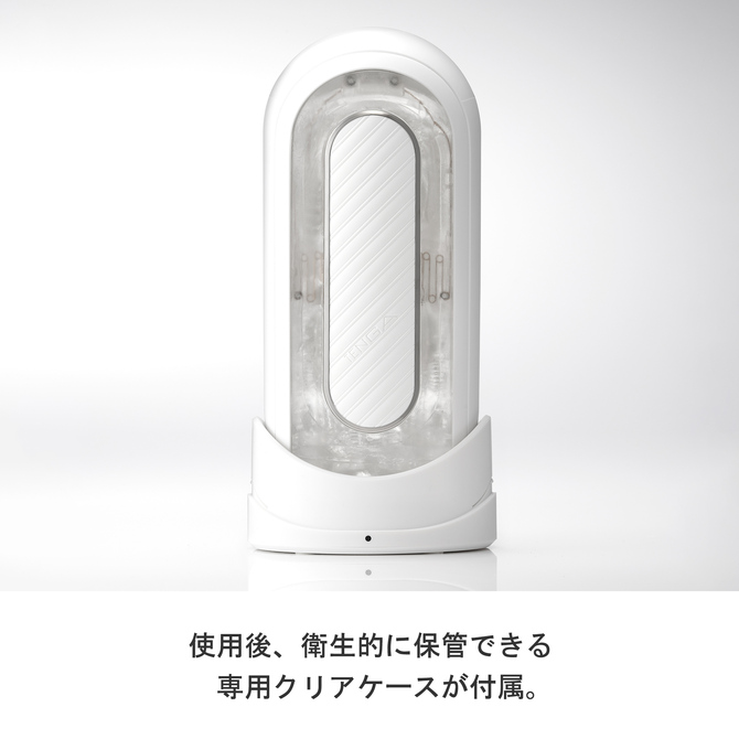 Tenga Flip Zero Gravity Trắng - Dao Động Thực Tế