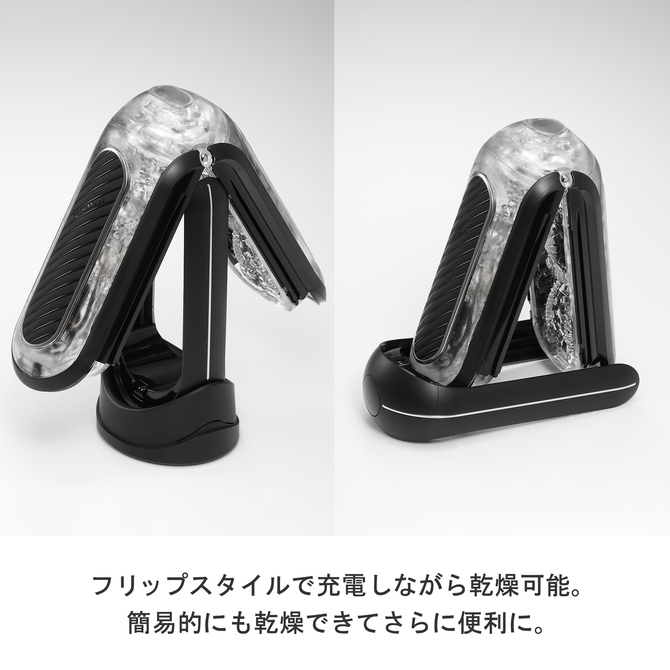 Tenga Flip Zero Gravity Rung Đen Siêu Mạnh