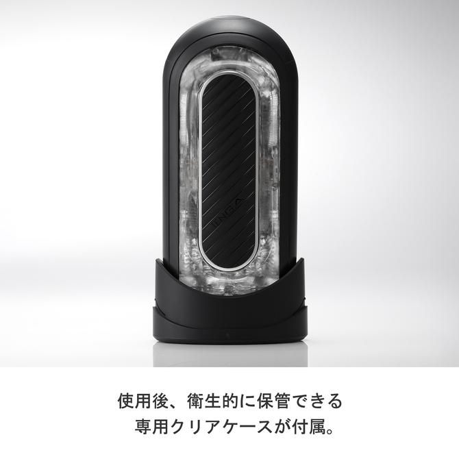 Tenga Flip Zero Gravity Rung Đen Siêu Mạnh