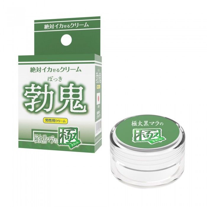 SSI Bột Bôi Cương Cực Dày 12g Siêu Khỏe Lâu Bền