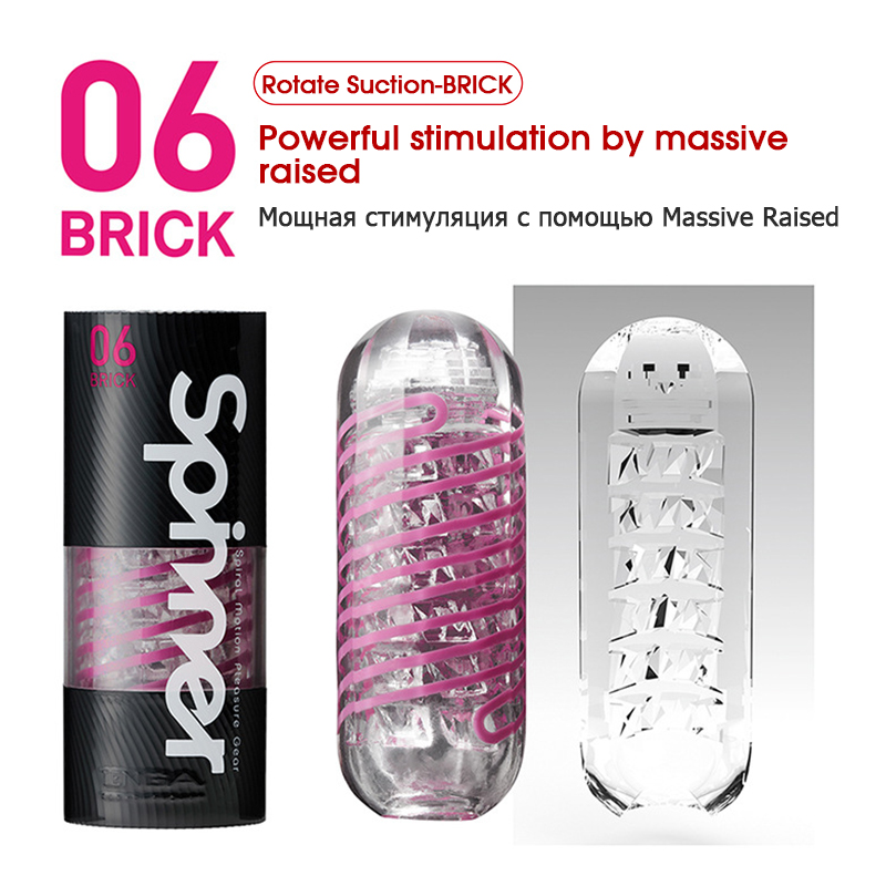 TENGA SPINNER Xoáy 6 Kiểu Cốc Nam Mạnh Siêu Thực