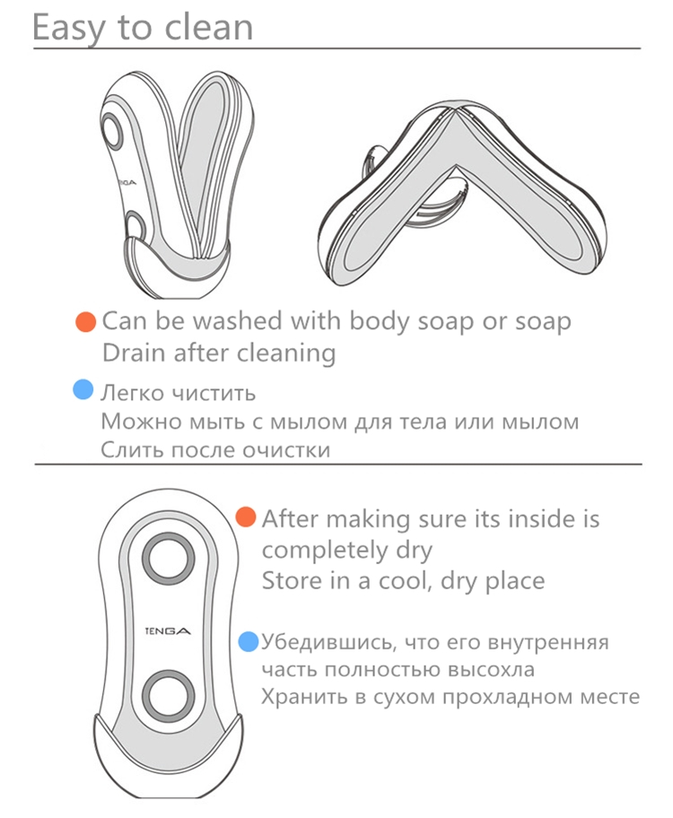 TENGA FLIP ORB Cup Lật Lại Tái Sử Dụng Thú Vị