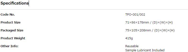 TENGA FLIP ORB Cup Lật Lại Tái Sử Dụng Thú Vị