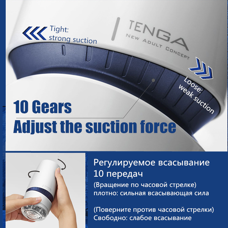 Tenga Aero Vacuum Pussy Hút 10 Cấp Siêu Mạnh