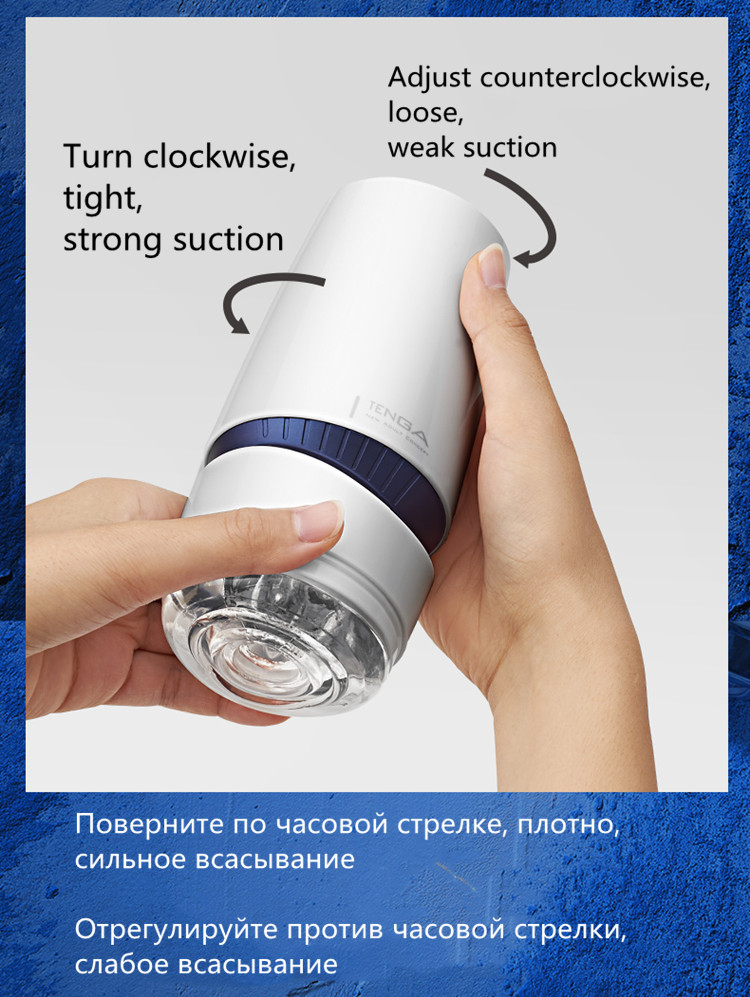 Tenga Aero Vacuum Pussy Hút 10 Cấp Siêu Mạnh