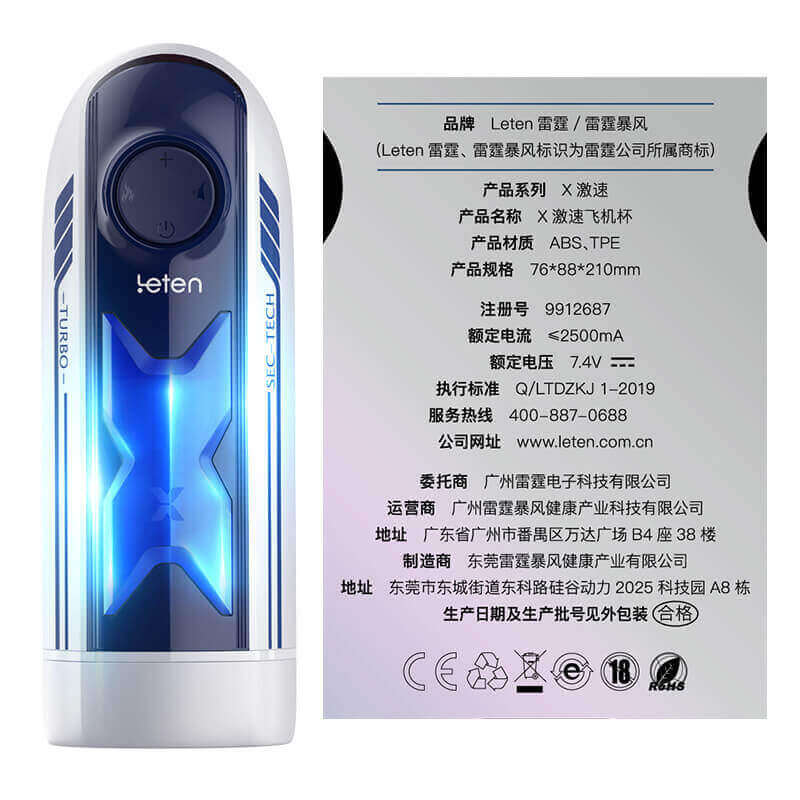 Leten X-Sped máy dập tự động 700 nhịp cực khoái