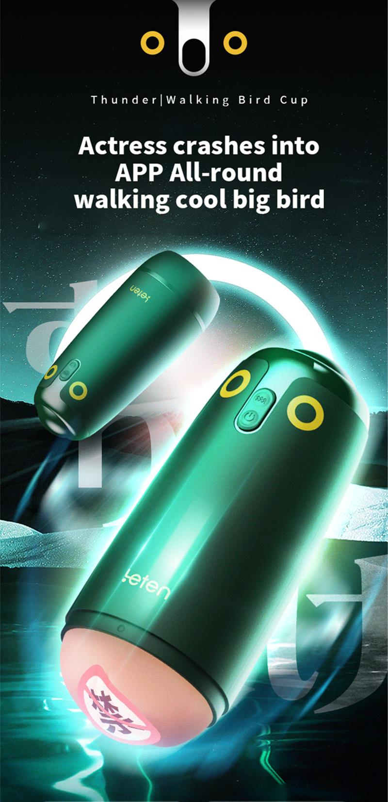 Leten Birds Cốc Nam Hút Âm Đạo Thật Diễn Viên