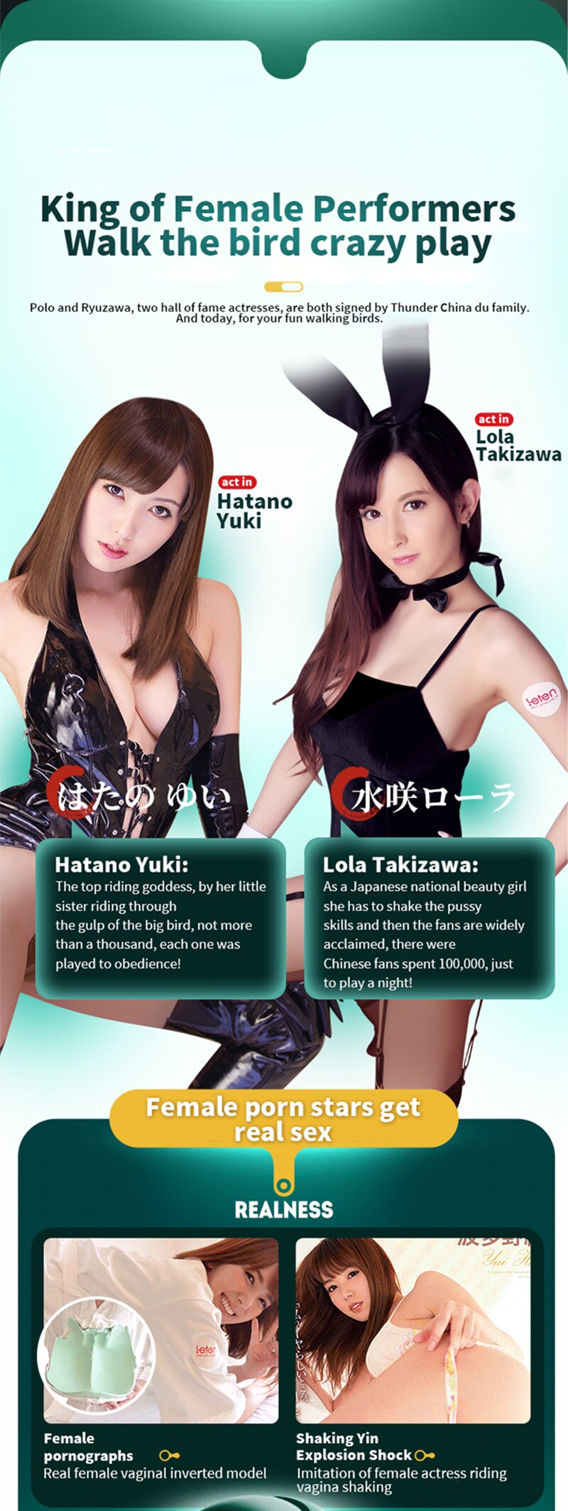 Leten Birds Cốc Nam Hút Âm Đạo Thật Diễn Viên