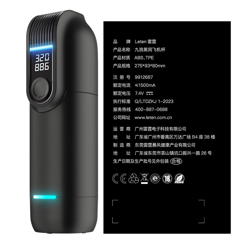 Leten 9+9 Black Hole Thrusting Rung Tiếng Rên Pro