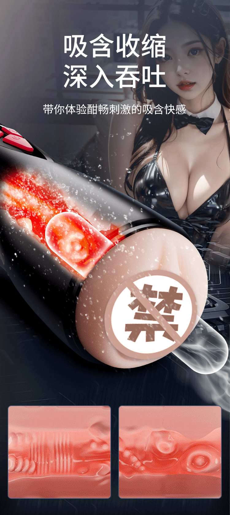 Máy Bay Erocome Virginis Pussy Rung Hút Nóng Thật Siêu Đỉnh