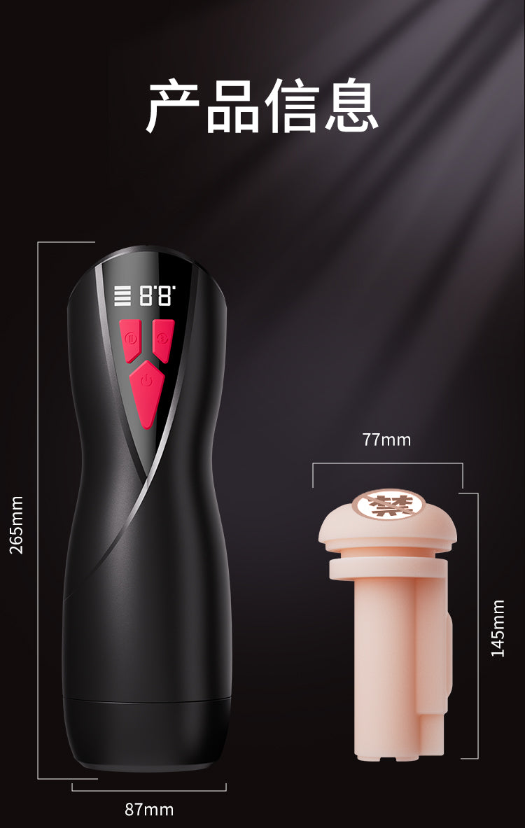 Máy Bay Erocome Virginis Pussy Rung Hút Nóng Thật Siêu Đỉnh