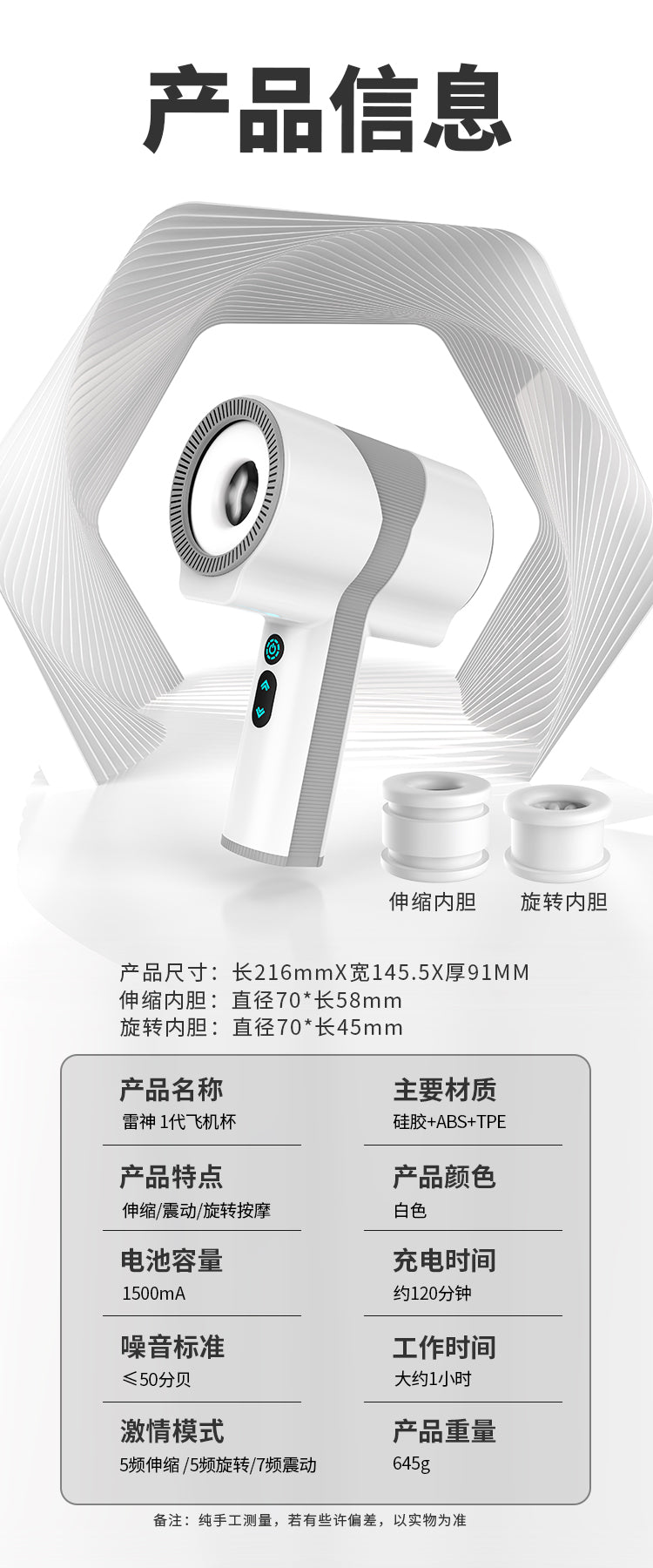 HGOD Thunder Xoay Rung Siết Nam Giới Đỉnh Cao Mạnh