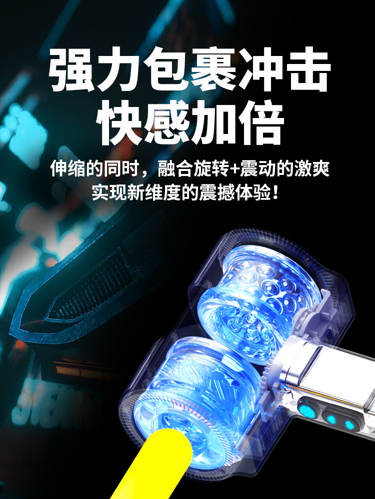 HGOD Thunder Xoay Rung Siết Nam Giới Đỉnh Cao Mạnh