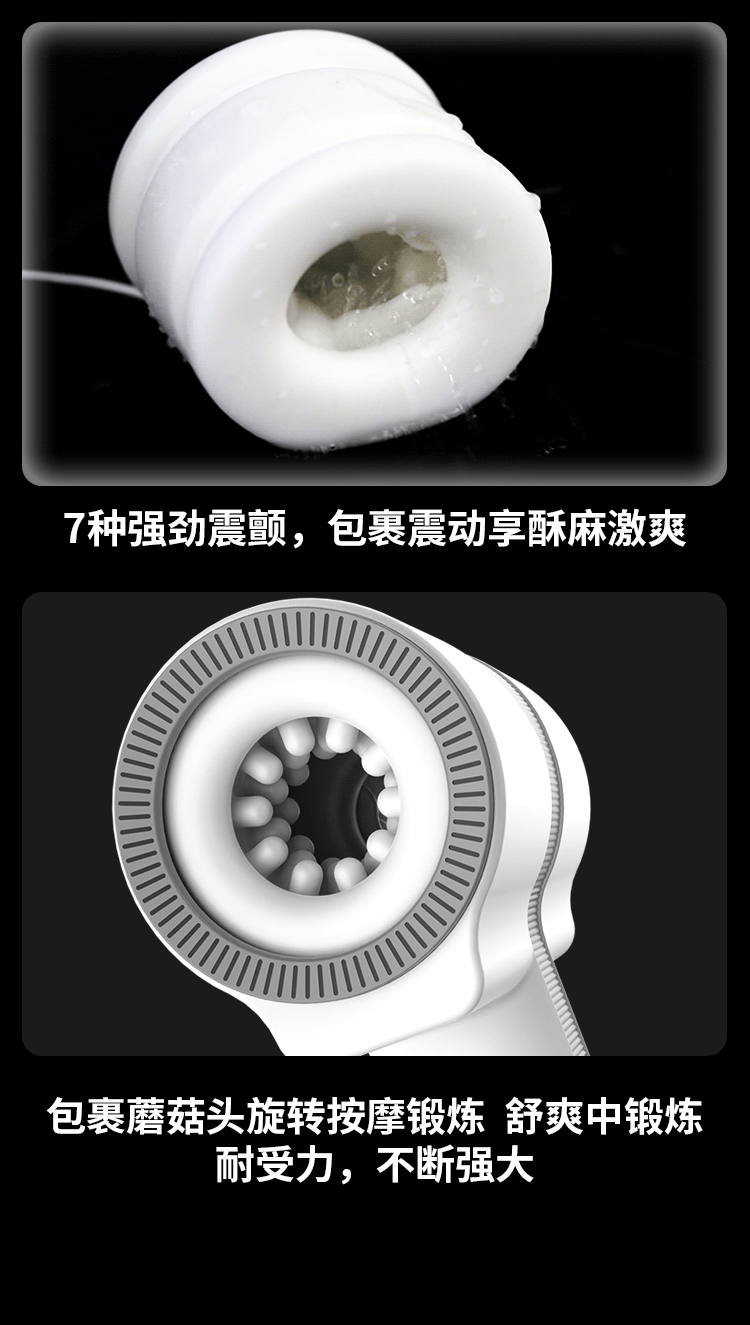 HGOD Thunder Xoay Rung Siết Nam Giới Đỉnh Cao Mạnh