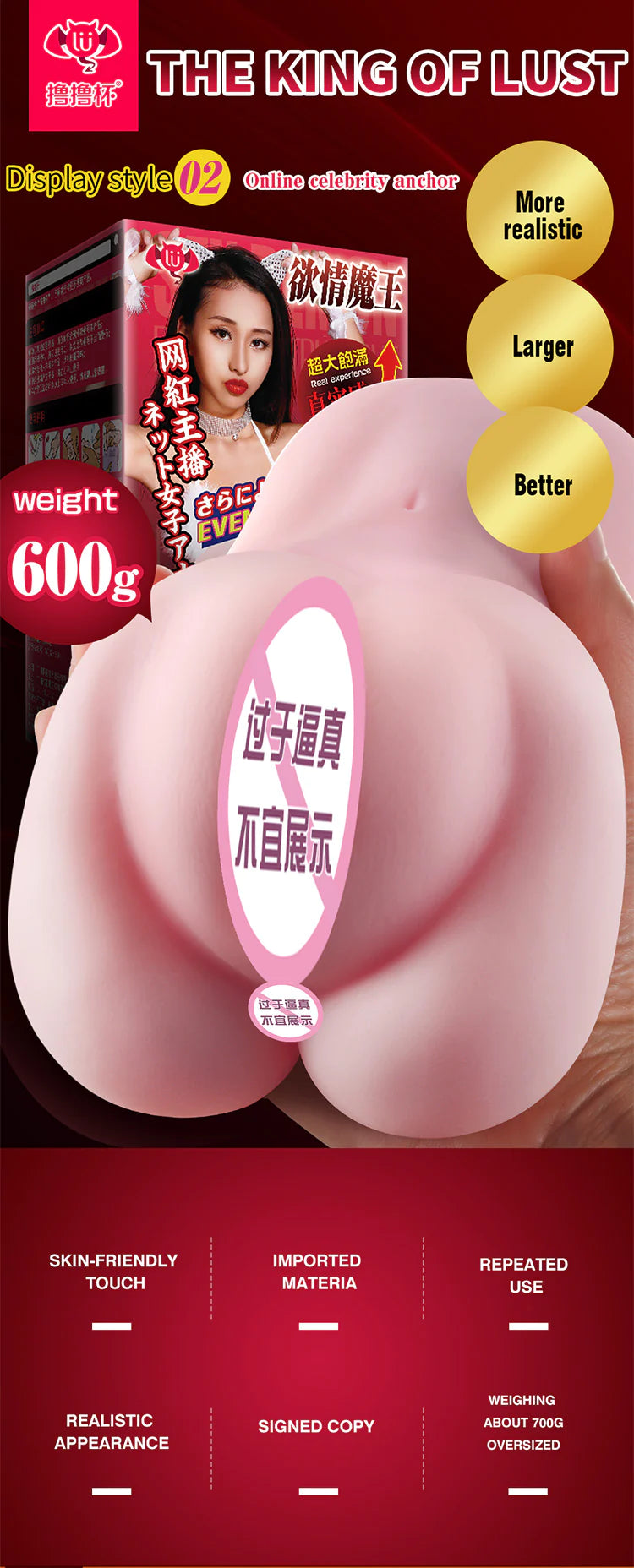 Lulucup Celeb Butt Mông Sao Tunnel Đa Sướng[dochoius] 