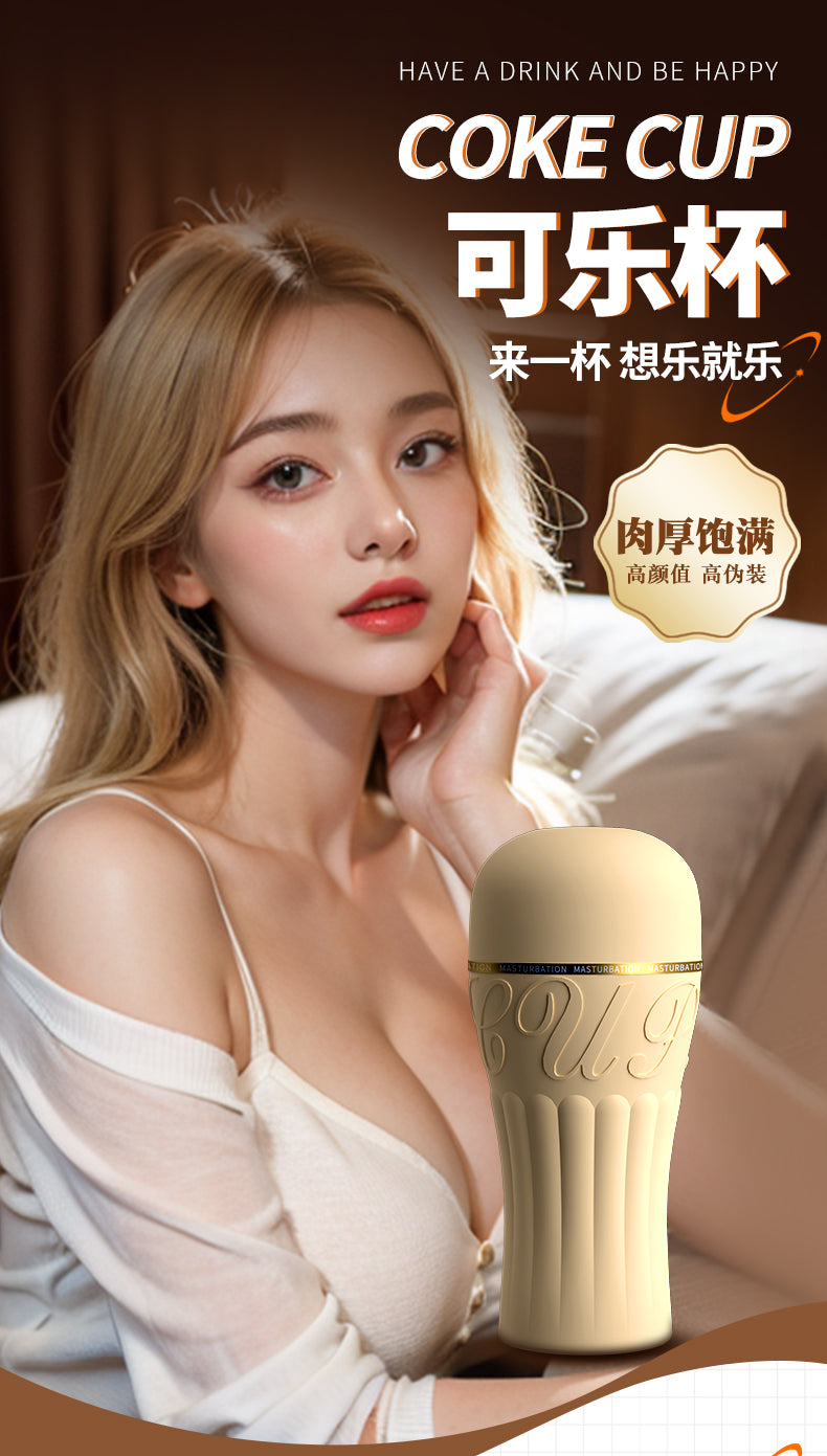 LILO CoKe Cup Thủ Dâm Nam Massage Siêu Thực