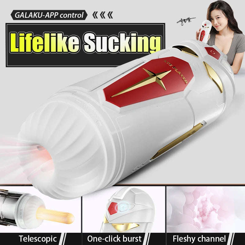 GALAKU Mecha Cup Bluetooth Rung Mút Co Giãn XTC