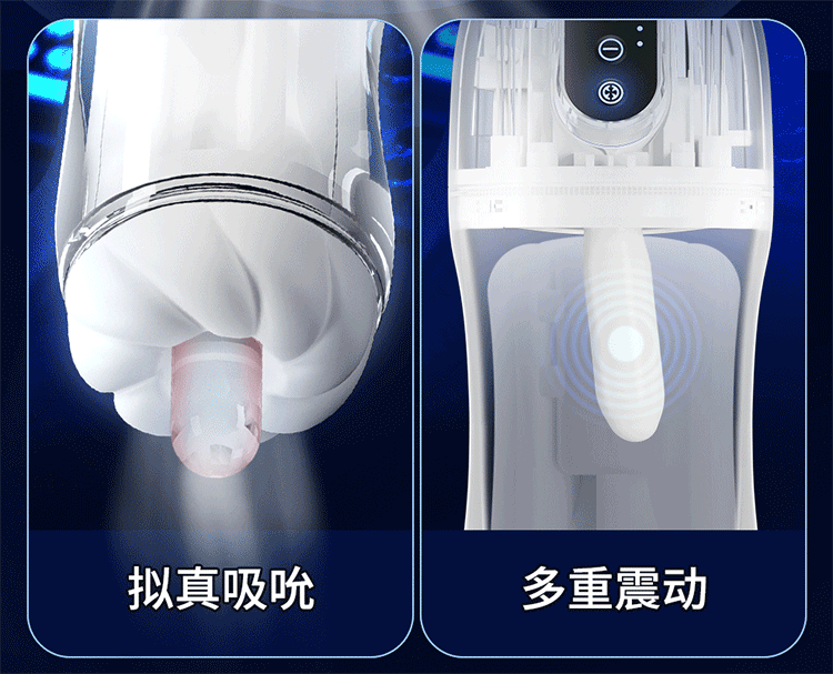 LuLu AI Máy Mút Nam Tự Động – Siêu Thực Tế Bắn Xa Đỉnh