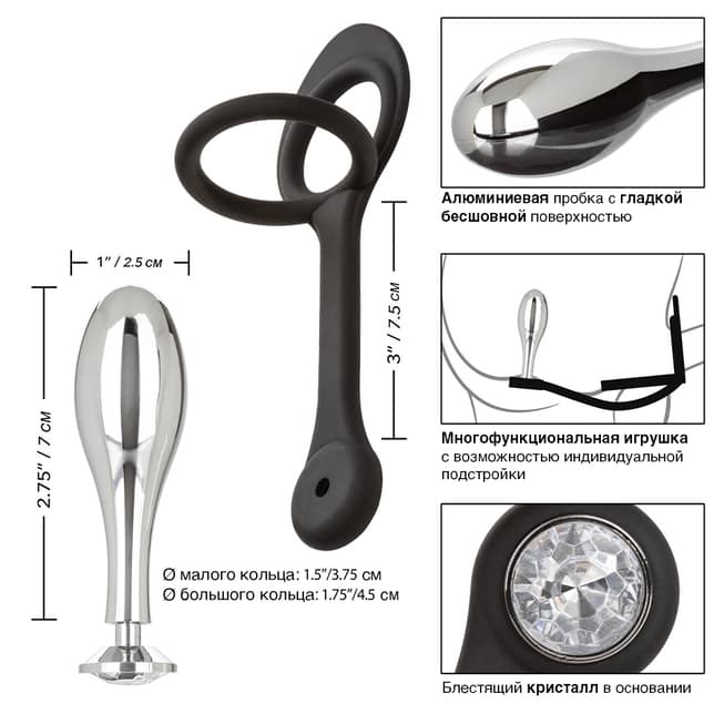 Plug Anal Star Fucker Teardrop Bạc Vòng Cứng Thăng Hoa Cực Đã