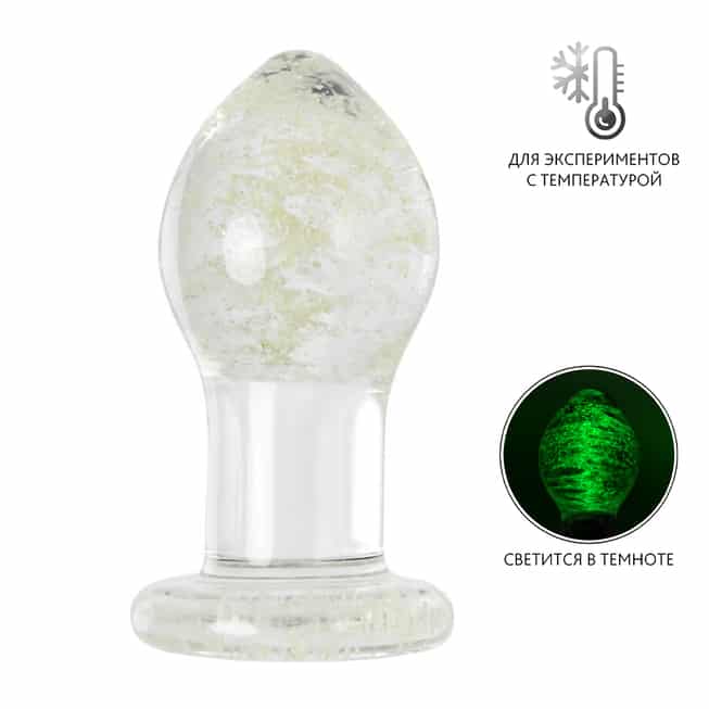 Plug Thủy Tinh Sexus Glow 3.7cm - Phát Sáng Đêm Khuya 