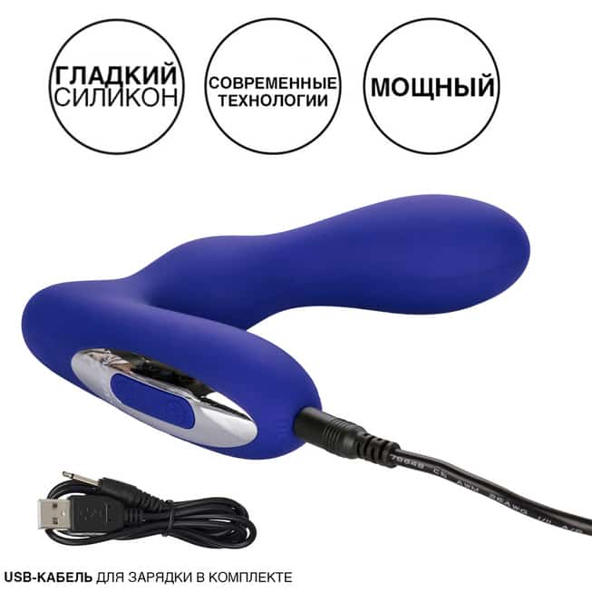 Massage Eclipse Xanh CalExotics Rung Tiền Tỉnh Thú Vị