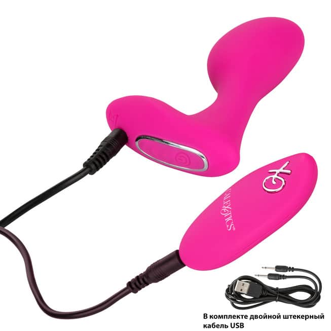 CalExotics G-Spot Rung Hồng Remote 10.7cm Mạnh