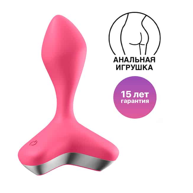 Satisfyer Game Changer Butt Plug Hồng