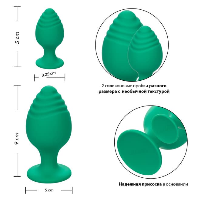 Bộ Nút Đít CalExotics Cheeky Xanh Nhẹ Nhàng