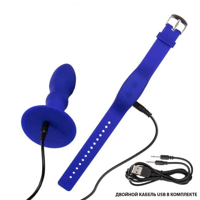 Anal Plug Vibro Eclipse Rim CalExotics Blue 14cm Xoay Mê