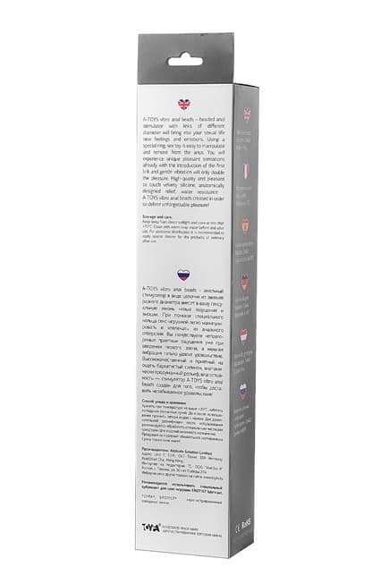 Chuỗi Bi Rung Hậu Môn Toyfa 32.7cm Đen Siêu Phê